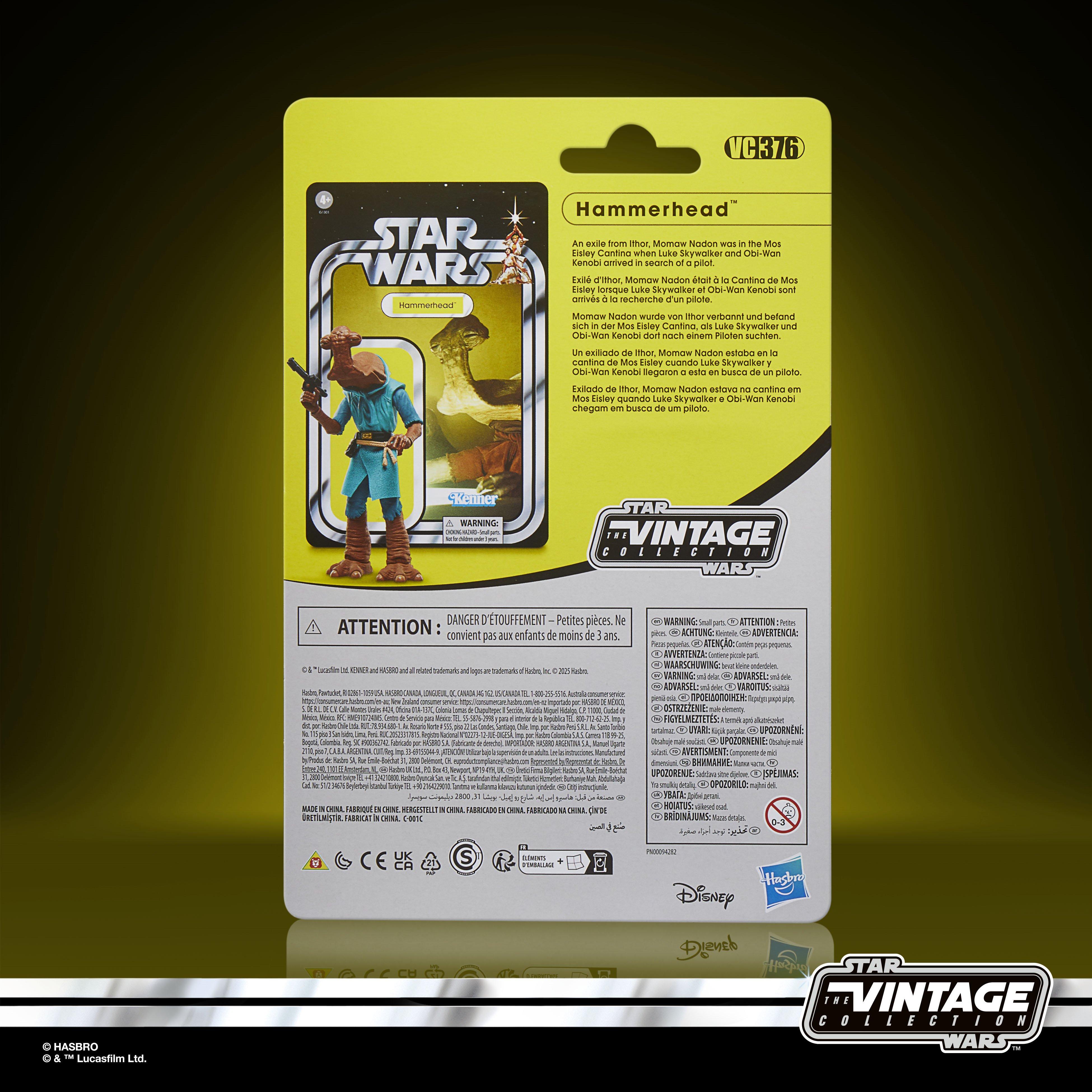 STAR WARS: The Vintage Collection Cantina Adventure 4-Pack